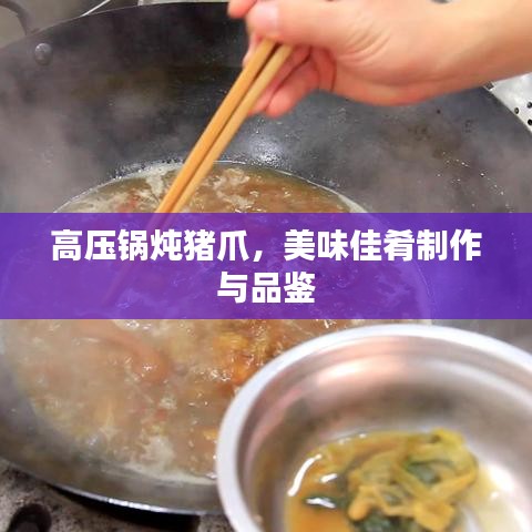 荡然无存 第2页