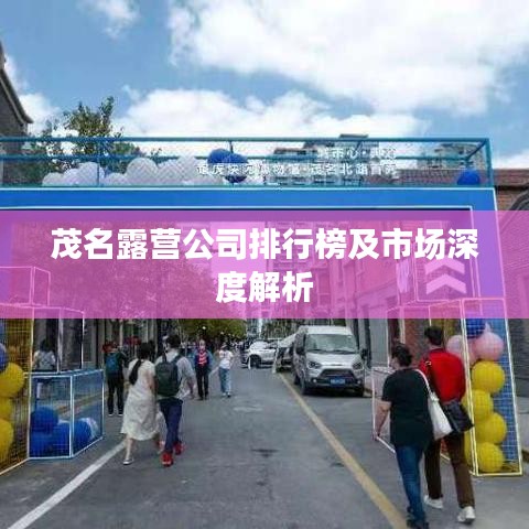 在线留言 第41页