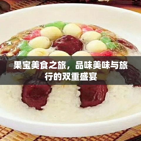 踊贵屦贱