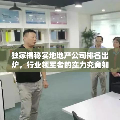 鸟之将死