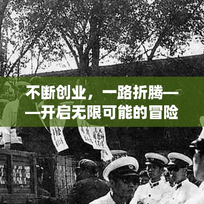 抛砖引玉