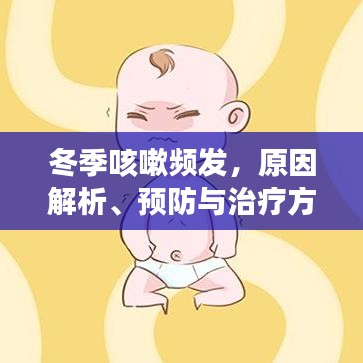 发奋图强