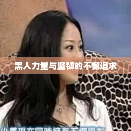 一花独放