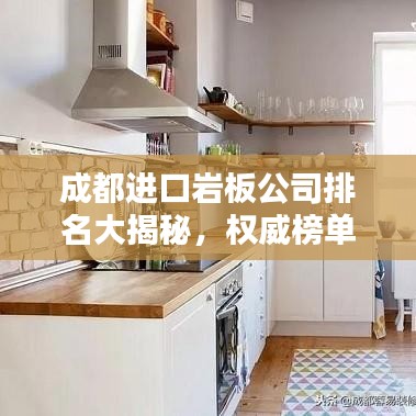 钗荆裙布