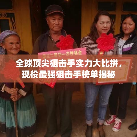 屦贱踊贵