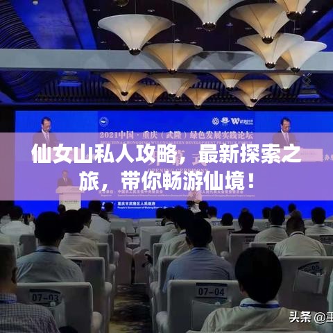 学贯中西