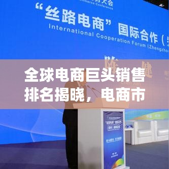 千娇百媚