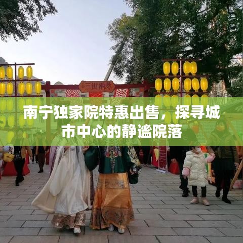 夯雀儿先飞