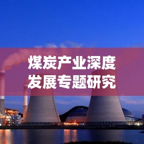 服务支持 第12页