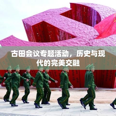 绝代佳人