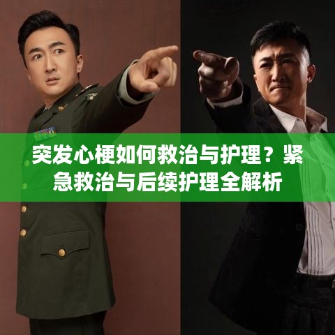 联系我们 第13页