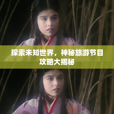 听见风就是雨