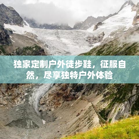 一毫不苟