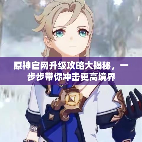 在线留言 第12页
