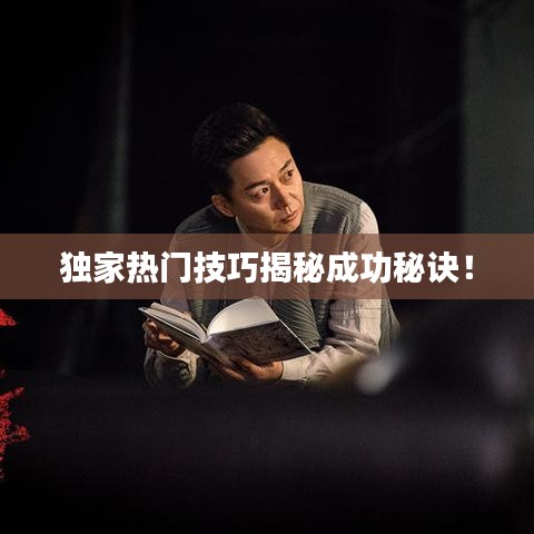 泡沫混凝土介绍 第13页