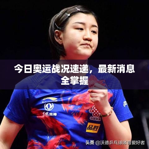 在线留言 第11页