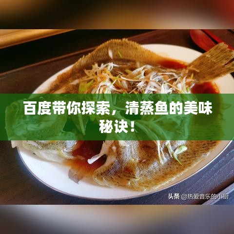 早生贵子