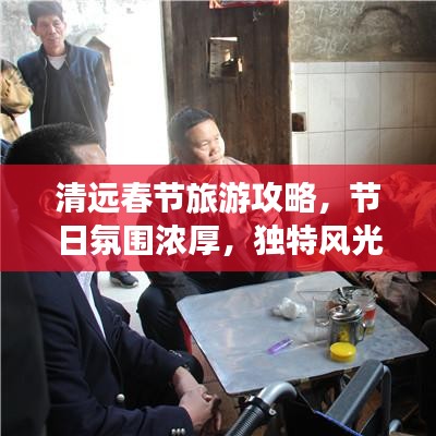 徙宅忘妻