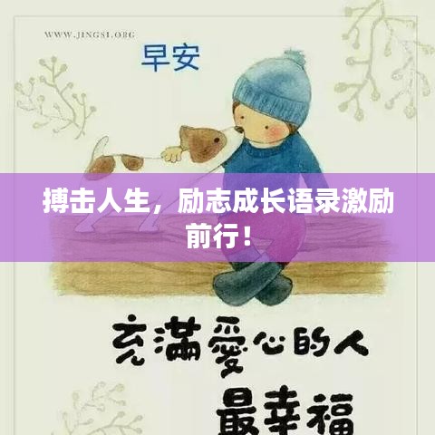 质而不俚