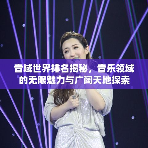 新闻资讯 第10页