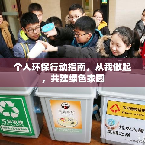 联系我们 第10页