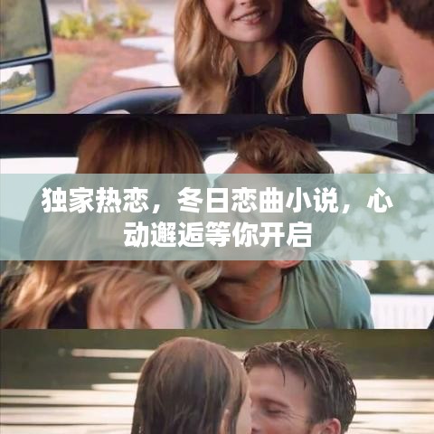 鬼张鬼智