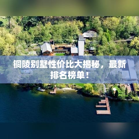 产品中心 第8页