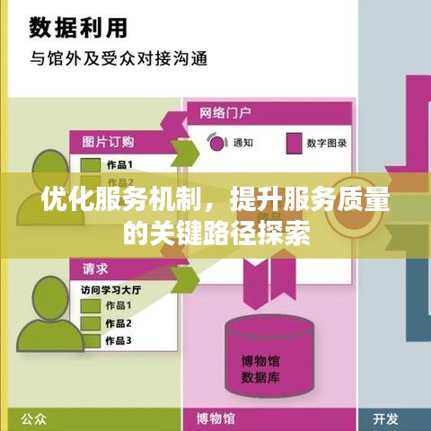 泡沫混凝土介绍 第10页