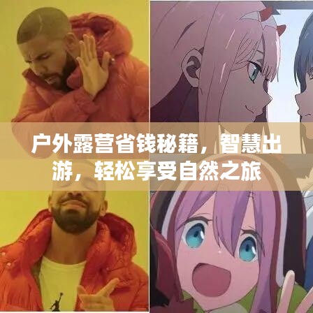 新闻资讯 第9页