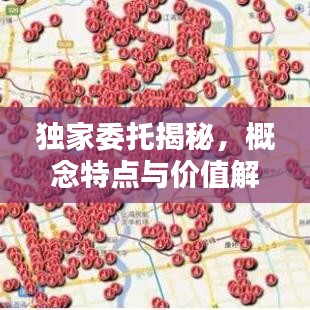 侃侃而谈