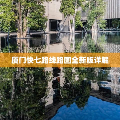 泡沫混凝土介绍 第9页