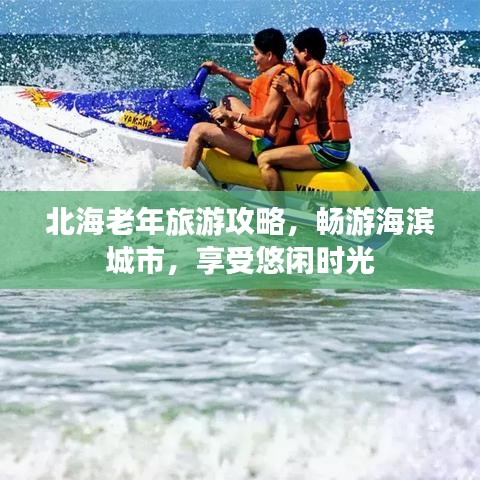 联系我们 第8页