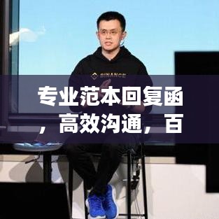 艰苦朴素