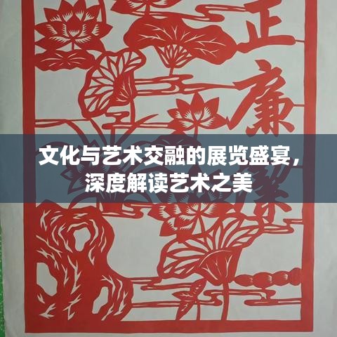 浅笑轻吟梦一曲