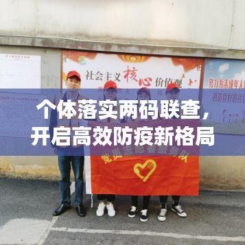 联系我们 第7页