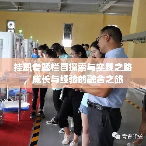 千载难逢