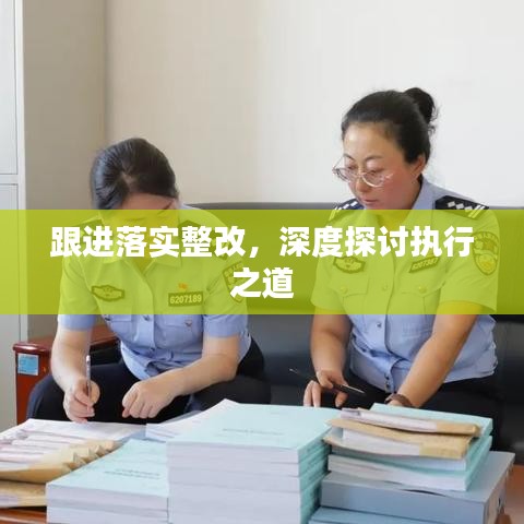 泡沫混凝土介绍 第7页