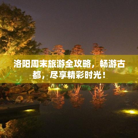 还淳反朴