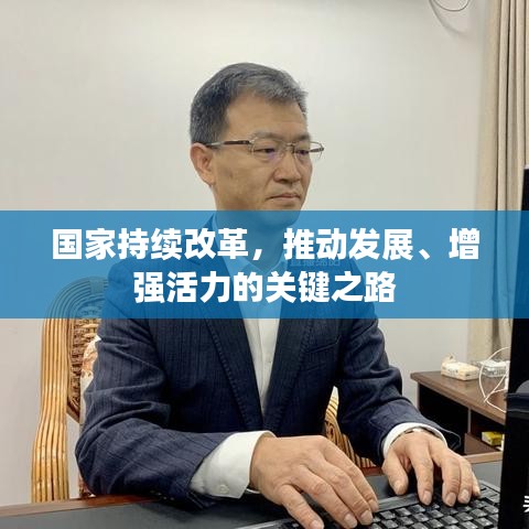 风度翩翩