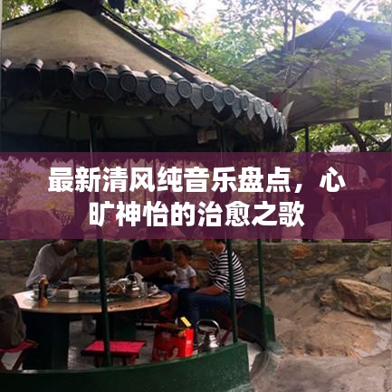 张皇铺饰