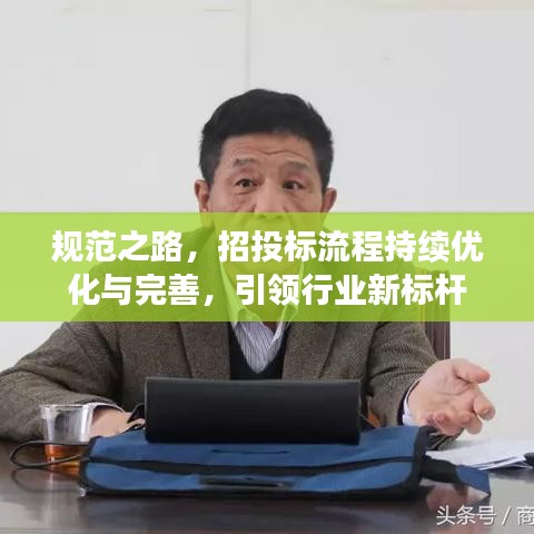 恋恋不舍