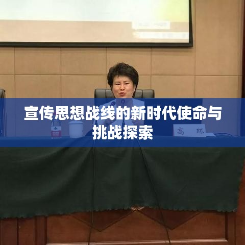 避难就易