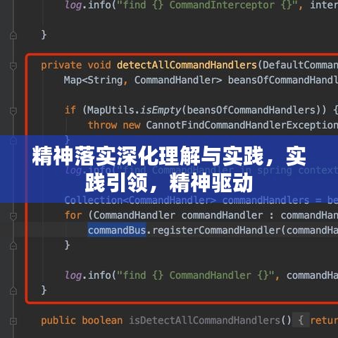 鞭驽策蹇