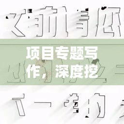 下载中心 第5页