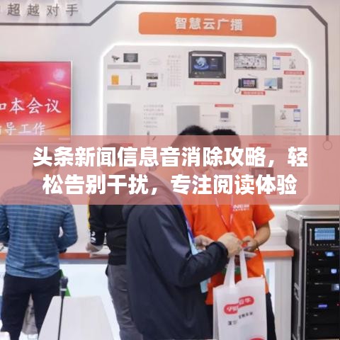 2025年4月 第6页