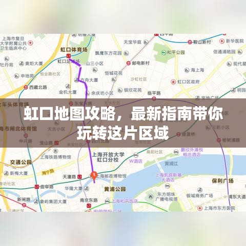 2025年4月 第3页