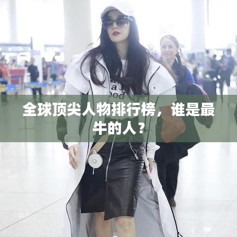在线留言 第4页