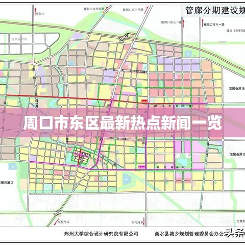 漫不经心