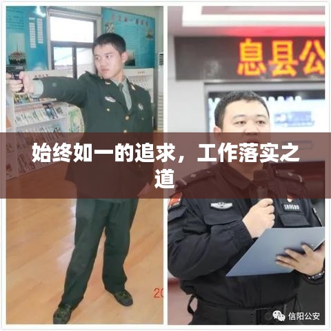 反正还淳