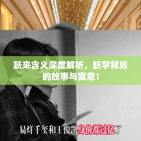 豪门贵胄